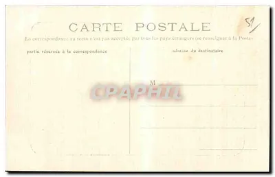 Reims — Plac Królewski — Wydawca Orgues — Rewers