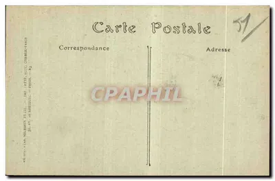Chalons-sur-Marne — Świątynia protestancka — Rewers