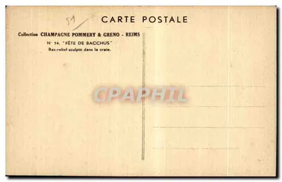 Festiwal Bacchusa — bas-reliéf wyżłobiony w wapnie — Zbiór Champagne Pommery & Greno - Reims, nr 14 — Rewers