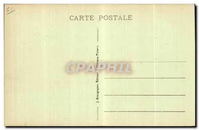 ÉPERNAY (Marne) - Plac Thiers i Katedra Najświętszej Maryi Panny — J. B. Wyd. — Rewers
