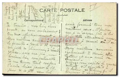 Suippes - Place de la Mairie — Ruínas da Grande Guerra 1914-18 — Phot Express - Vizé Pagès — Verso