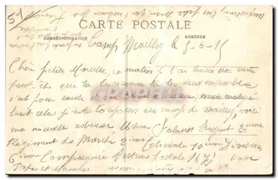 Sommesous - A Rua da Igreja - Batalha da Marne — Verso
