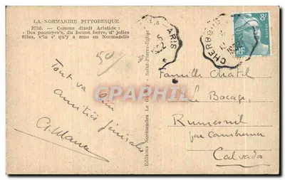 दो महिलाएं नॉर्मन वस्त्र में — नॉर्मंडी के चित्रकारी — एरिस-पियर-एग्लिजे प्रकाशन — पीछे