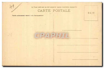 St-FLORENT-le-VIEIL (M.-et-L.) — Wieża zamku Bourgonnière, praca Jana de Lespine (XVI wiek) — Wyd. A. Taillet, St-Florent-le-Vieil — Rewers