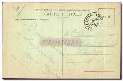 Béhuard (M.-et-L.) — Wnętrze kościoła — Dzwon darowany przez Louisa XI — A. B. — Rewers