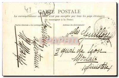 O BOIS-NOIR — La Boissière-sur-Évre, por Montrevault (M.-et-L.) — Verso
