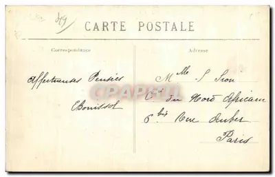Fontaine-Milon (M-et-L) — Katedra — L. V., fot. — Rewers