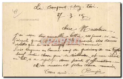 Kasteel van Vaillé — Nueil (Vienne) — door Nueil (M.-et-L.) — Achterkant