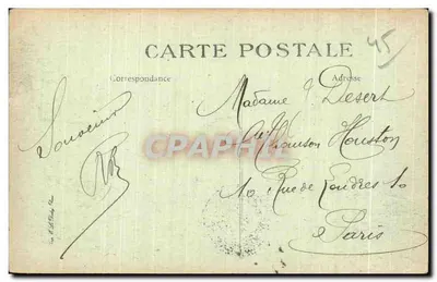 Zamek Bellegarde (Loiret) — Pałac Sintendancy (1720) — Cléret, Wydawca, n°25 — Rewers
