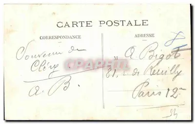 Cléry (Loiret) — Tomba di Luigi XI — G. Besançon, editore — Verso