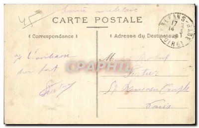 Orléans — La Stazione — Editore: Orléans, numero di serie non visibile — Verso