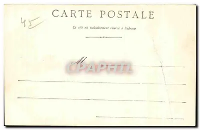Orléans, o Hôtel-de-Ville — vista do edifício com carruagem — editor não identificado — Verso