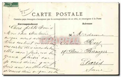Beaugency - O Castelo e o Quai — Th.G. n°547 — Verso
