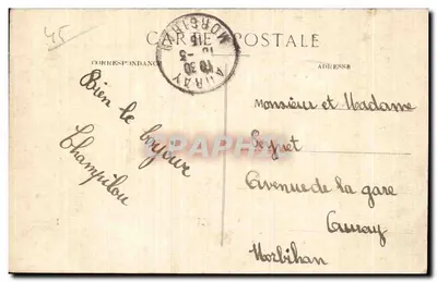 Orléans — Recette Municipale — M. B. — Reverso