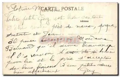 Saint-Denatien - Orléans — Kaplica Najświętszej Maryi Panny z Salette — Przycięte R. Brêmeau, Orléans — Rewers