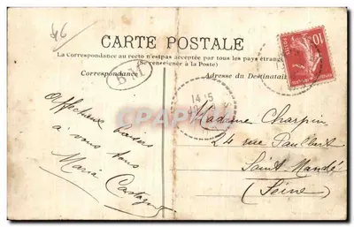 Bilhete postal antigo Concores (Lote) Castelo de Veryiers — Verso