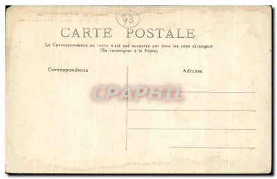 La Chaise-Dieu — Abpia — Wieża Klementyny — Réali, wyd. — Rewers