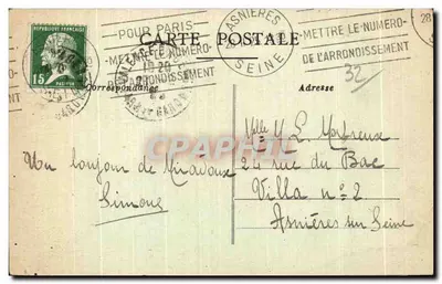 Gascogne — Castelo de Flamarens, perto de MIRADOUX (Gers) — Lado N.-O. — Verso