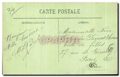 CETTE — Port i miasto — LL — Rewers