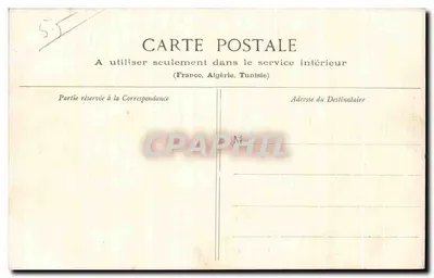 BAR-le-DUC - Ponte Notre-Dame — editor A. Lempont, Bar-le-Duc, n°7 — Verso