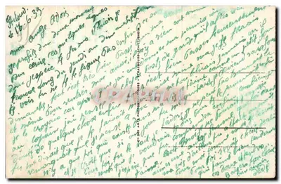 Amerykański cmentarz w Souain — Okolice Suippes — Wydawca: Cie des Arts Photographiques — Rewers