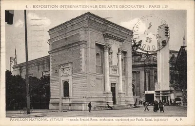 Pavillon National d'Italie — Exposition Internationale des Arts Décoratifs, Paris 1925 — A. P.