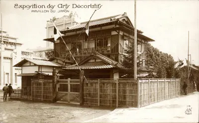 Pavillon du Japon — Exposition des Arts Décoratifs — A.J.N. Paris