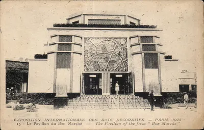 Pavillon du Bon Marché — Exposition Internationale des Arts Décoratifs — Paris 1925