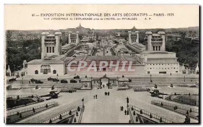 Exposition Internationale des Arts Décoratifs — Paris — 1925 — Vue d'ensemble de l'Esplanade prise de l'Hôtel des Invalides — A.P.
