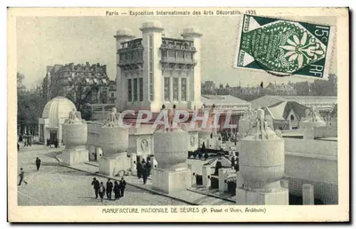 Paris — Exposition Internationale des Arts Décoratifs 1925 — Manufacture Nationale de Sèvres (P. Palout et Ventre, Architectes)