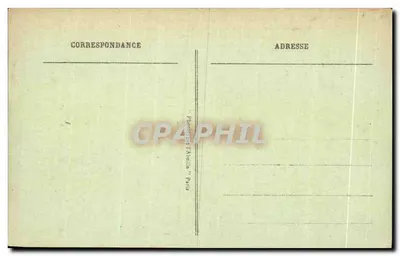 Parigi - Esposizione degli Arti Decorativi - Padiglione 'La Maîtrise' - Atelier degli Arti Applicati delle Galeries Lafayette (di Jean Hiriaut, Georges Tribout e Georges Beau, architetti) — Verso