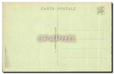 콘코르드문 — 1925년 파리 국제장식예술전 — A.P. — 뒷면