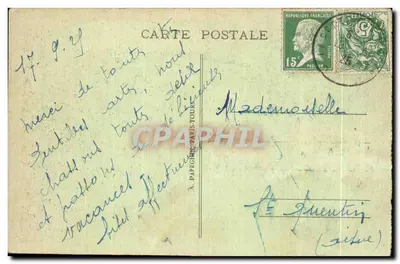 Esposizione Internazionale degli Arti Decorativi - Parigi 1925 — Padiglione 'Manufacture Nazionale di Sèvres' di Patout, Ventre e Théodon — Verso