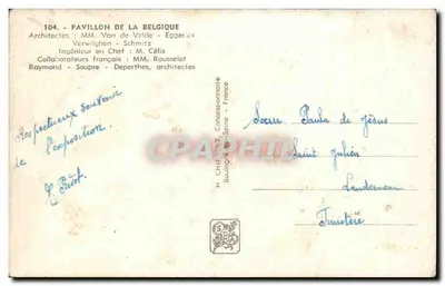 比利时馆 — 1937年国际博览会 — H. CHIPART，经销商，Boulogne-sur-Seine — 背面