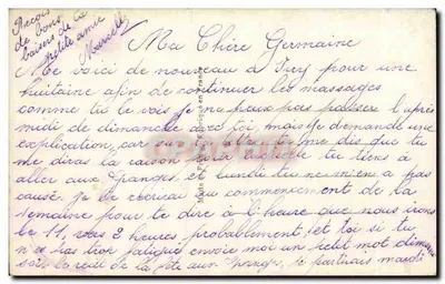 Garden of the Pavilion of Nice — Exhibition of Decorative Art — Publisher Paris, No. 30 — Back