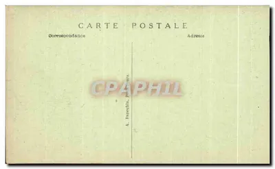 Internationale tentoonstelling van decoratieve kunsten — Parijs 1925 — Unie van Russische socialistische republieken — Achterkant