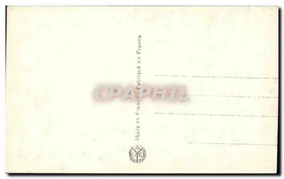 장식 예술 박람회 — 밤의 풍경 — 보르고뉴 탑 — 뒷면
