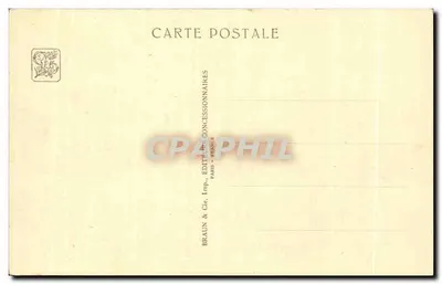프랑스령 소말리아의 전시관 — 국제 식민지 전시회 — 파리 1931 — 뒷면