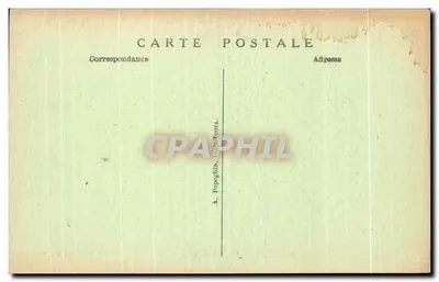 国際装飾芸術博覧会 — パリ — 1925 — レネ・ラリックの噴水, A.P. — 裏面