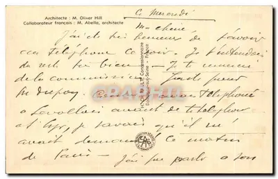 파리 국제 박람회 1937 — 잉글랜드관 — 144 — 뒷면