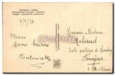 Pavillon U.R.S.S. — Wystawa Międzynarodowa w Paryżu 1937 — H. Chipault, koncesjonariusz — Rewers