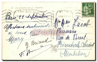 Exposição Internacional de Paris 1937 — Bassins e fontes do Trocadéro — editor H. CHIPAUT, Boulogne-sur-Seine — Verso