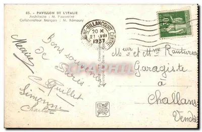 Esposizione Internazionale di Parigi 1937 — Padiglione dell'Italia — Editore: CJ — Verso