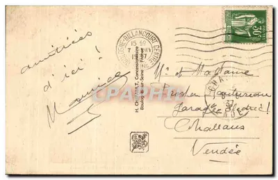 イタリア館 — パリ国際博覧会1937 — 番号99 — 裏面