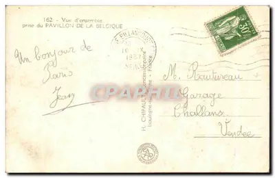 पेरिस 1937 के अंतरराष्ट्रीय प्रदर्शनी — बेल्जियम के पैविलियन के एक सामान्य दृश्य — H. CHIPAULT, वितरक — पीछे