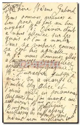पेरिस 1937 के अंतरराष्ट्रीय प्रदर्शनी — बेल्जियम और स्विट्जरलैंड के पैविलियन ईएनए पुल से देखे गए — संख्या 76 — पीछे