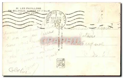 पेरिस 1937 के अंतरराष्ट्रीय प्रदर्शनी — बेल्जियम, स्विट्जरलैंड और इटली के पाविलियन — सी.जे. — पीछे