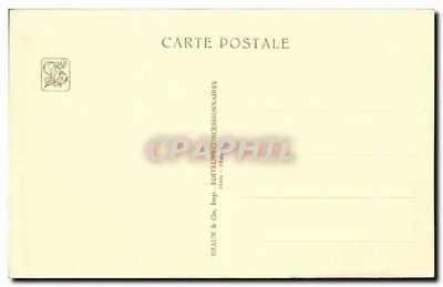 앙코르바트 신전 — 북동쪽 갤러리 및 탑 — 국제 식민지 박람회 — 파리 1931 — 블랑, 아르스. — 뒷면