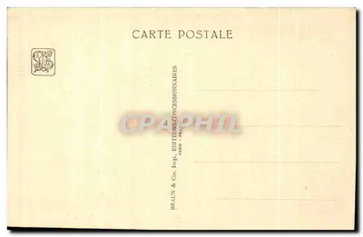 国際植民地博覧会 — パリ1931 — ベネルクス諸国セクション — バリの門 — 裏面