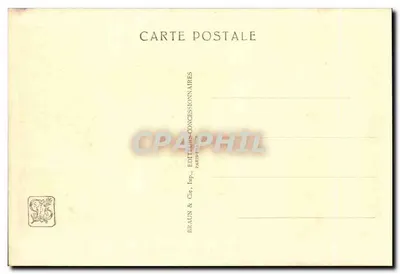 कंबोडिया के पैविलियन — अंतरराष्ट्रीय उपनिवेशी प्रदर्शनी — पेरिस 1931 — पीछे
